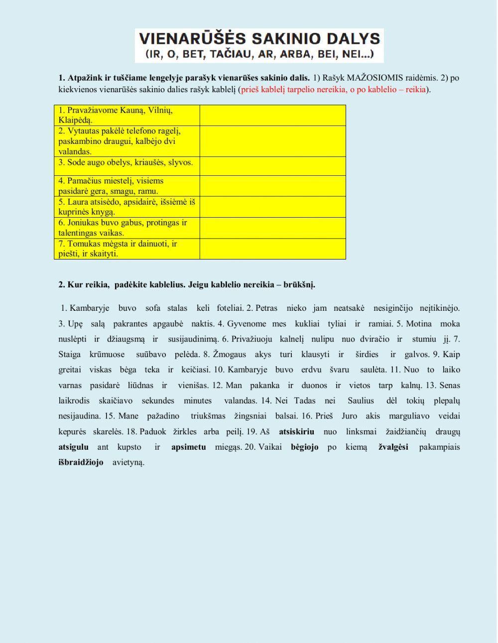 Vienarūšės sakinio dalys