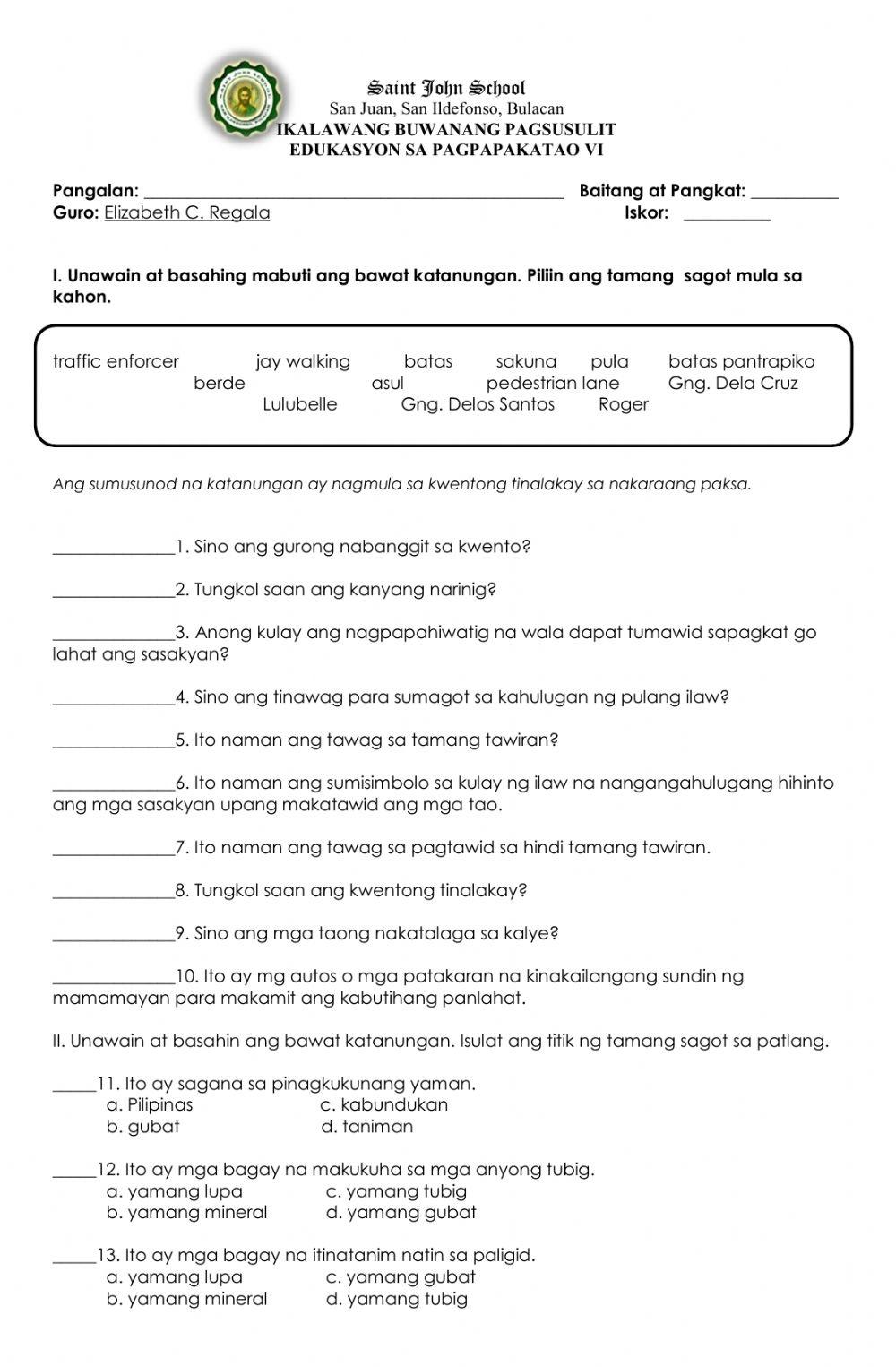 NOV. Monthly Test in ESP