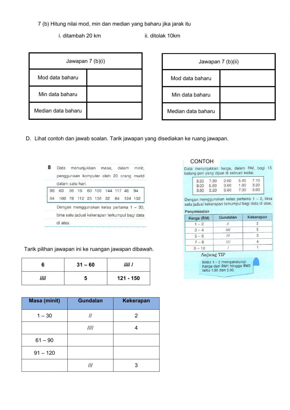 Kuiz t2 bab 12 Sukatan Kecenderungan Memusat 1