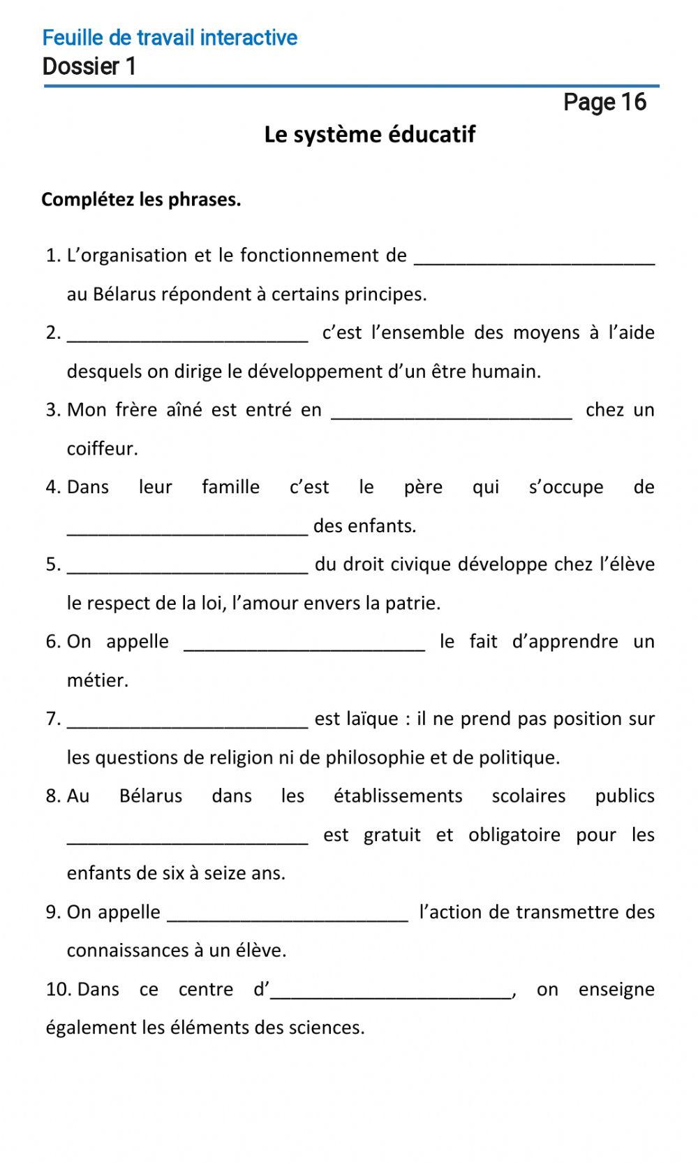 Le français-10 (повыш.)-Dossier 1-Page 16 Le français-10 (повыш.)-Dossier 1-Page 16