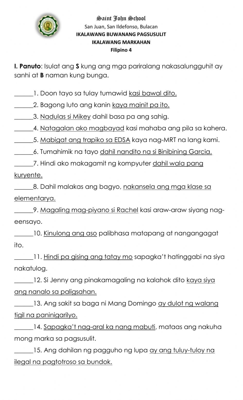 Filipino Monthly Test