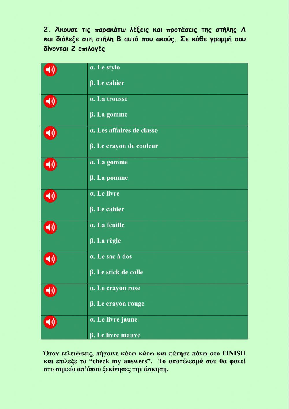 Exercice d'écoute niveau A1