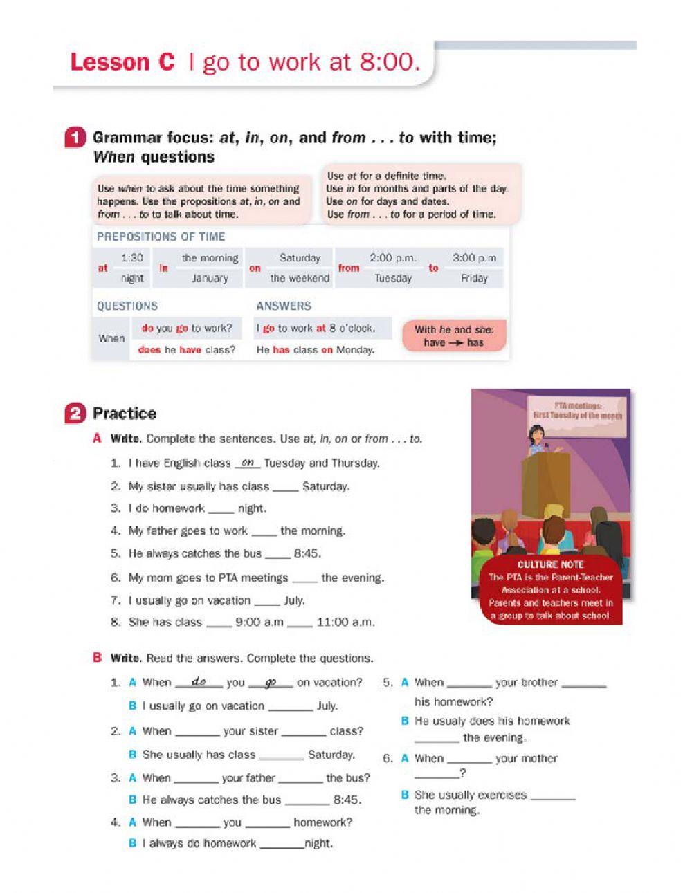 I go to work at 8:00.