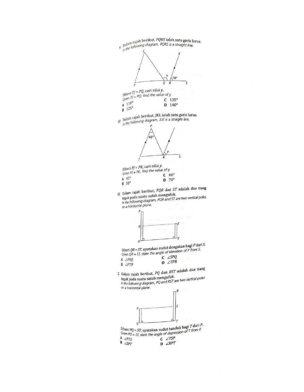 Lines and angles song gonoodle at jesse banks blog