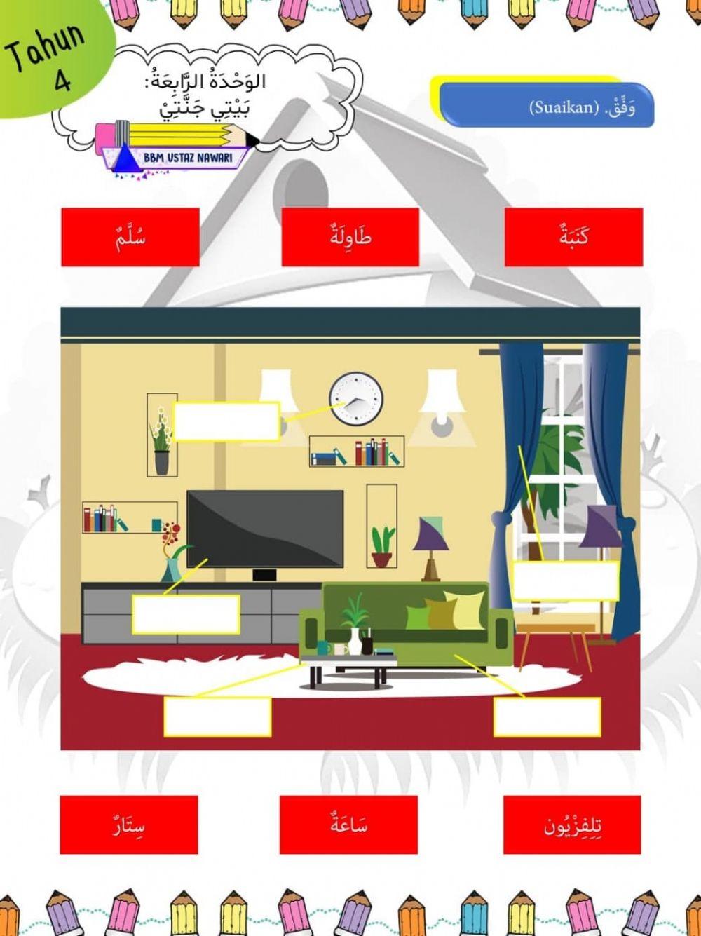 baiti jannati tahun 4 padankan