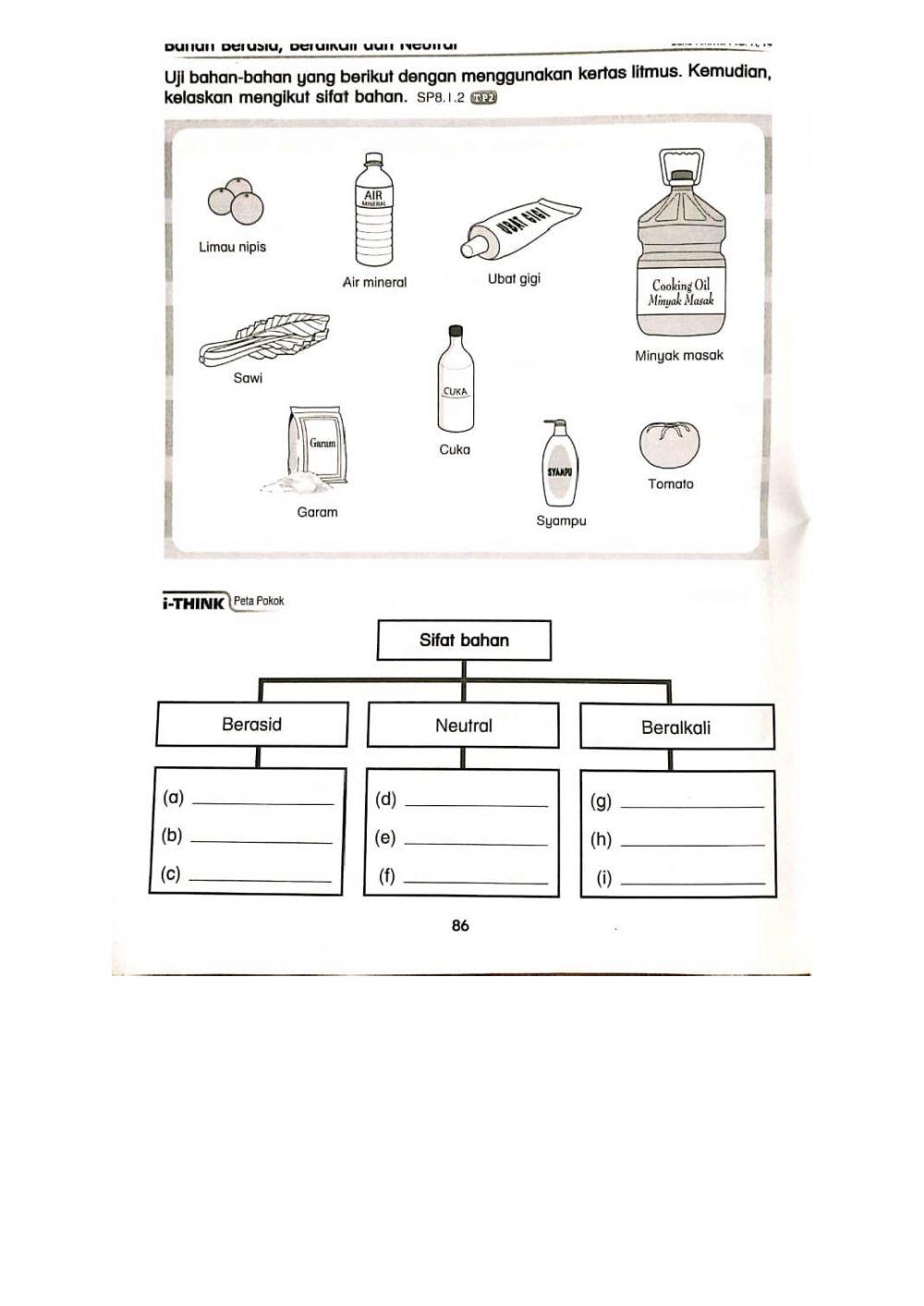Mengelas sifat bahan
