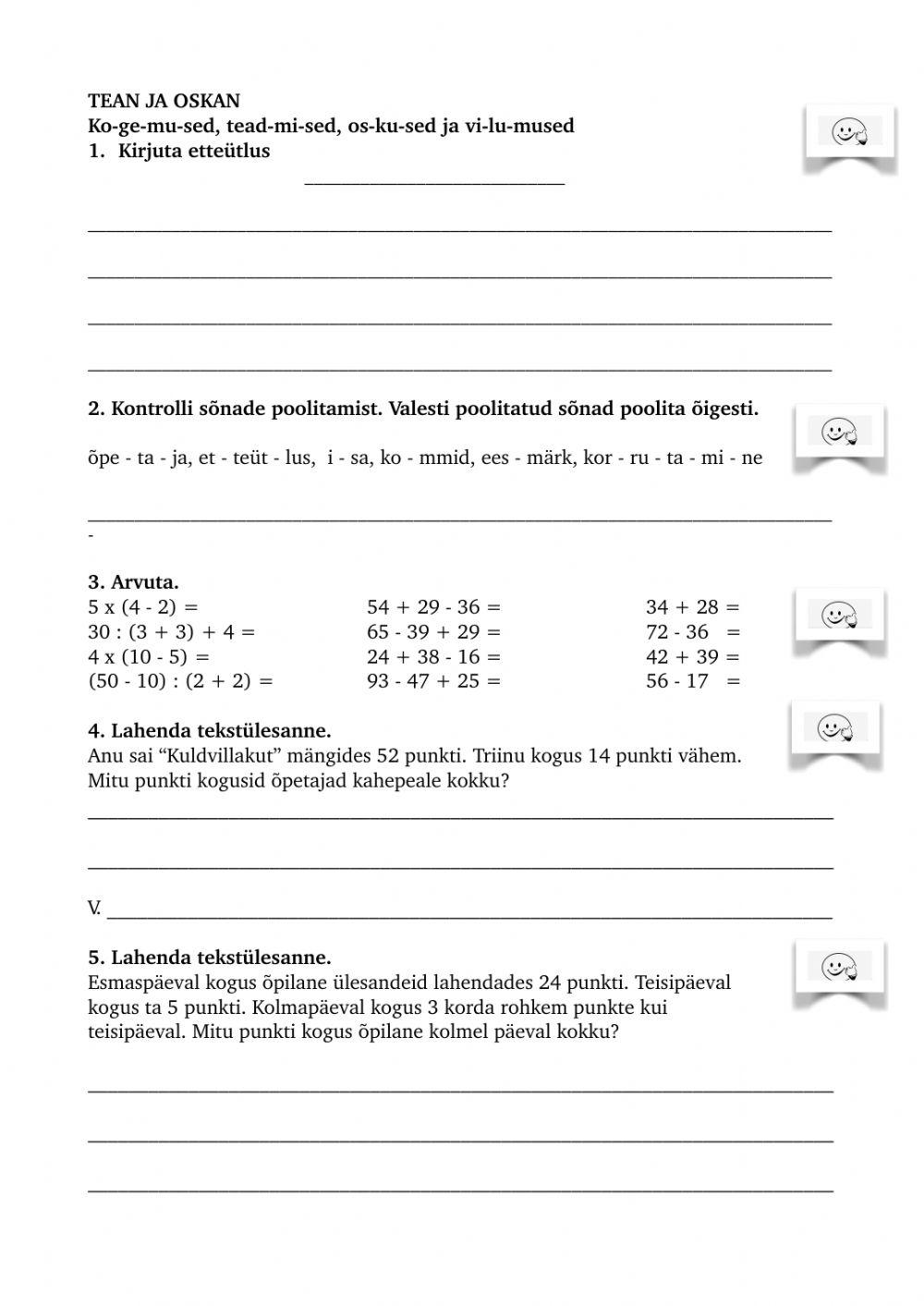 Tean ja oskan. Püsi tempos