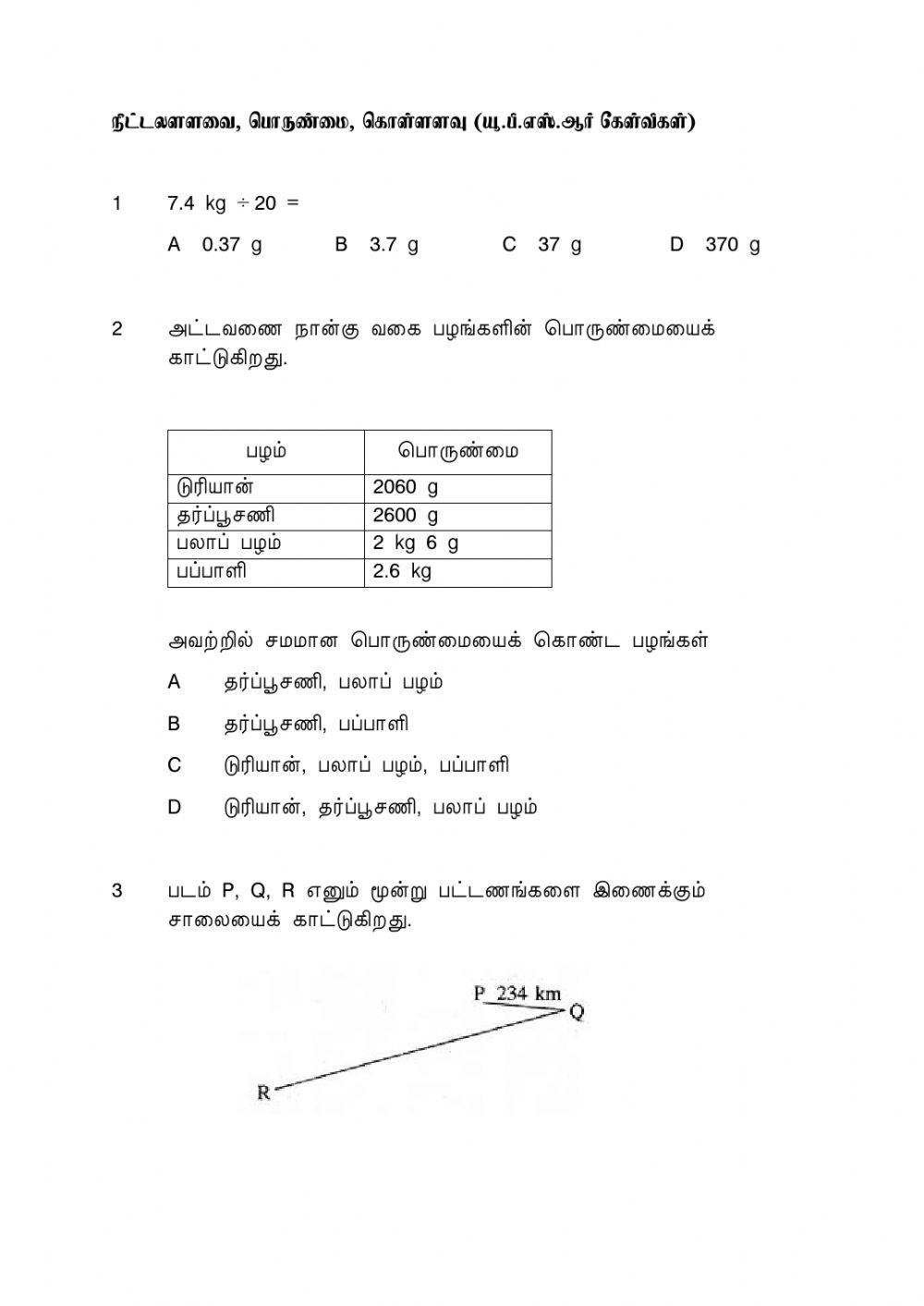 Length, mass and volume of liquid