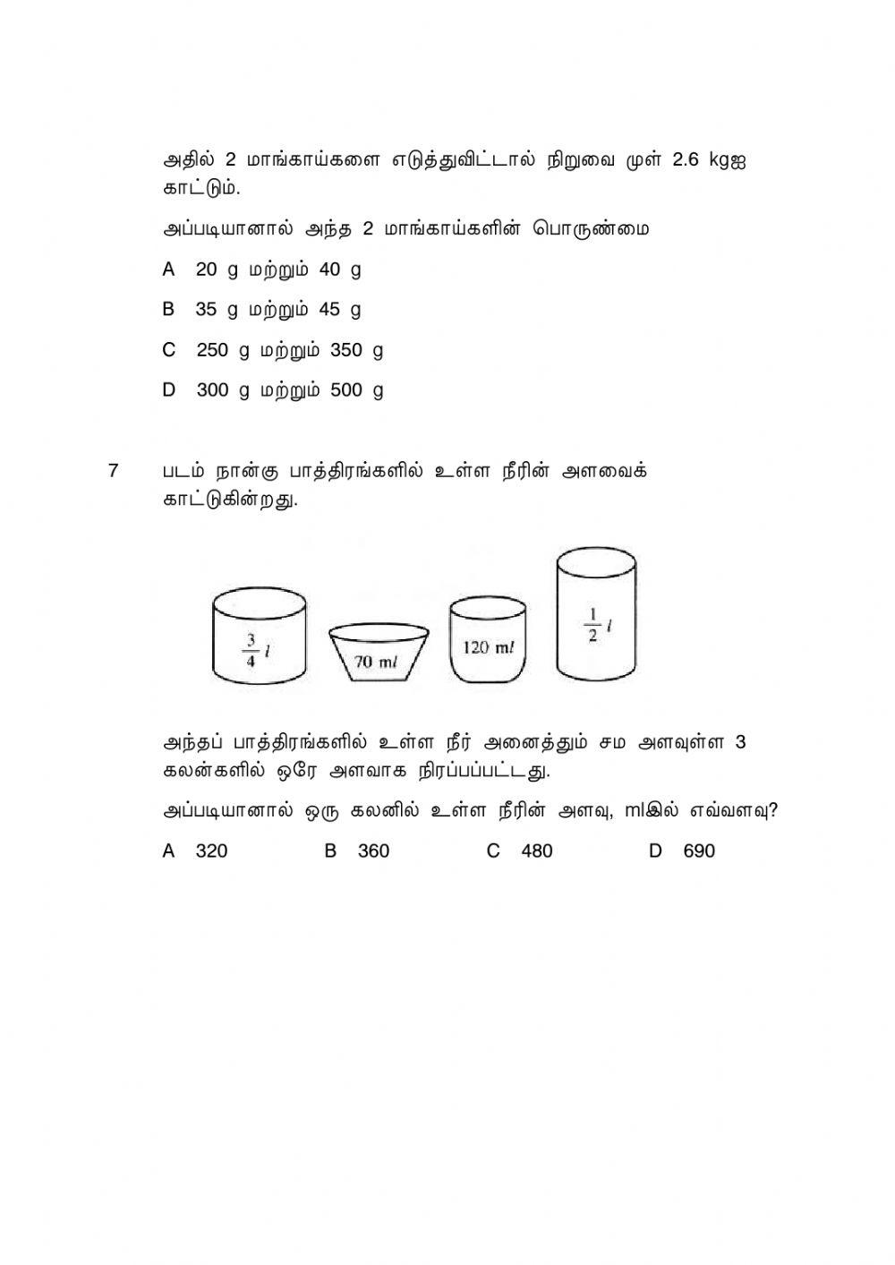 Length, mass and volume of liquid