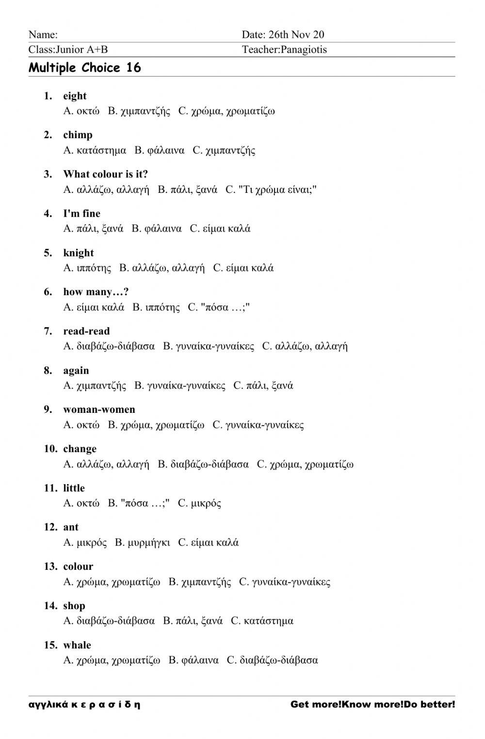 JuniorA+B Worksheet 16
