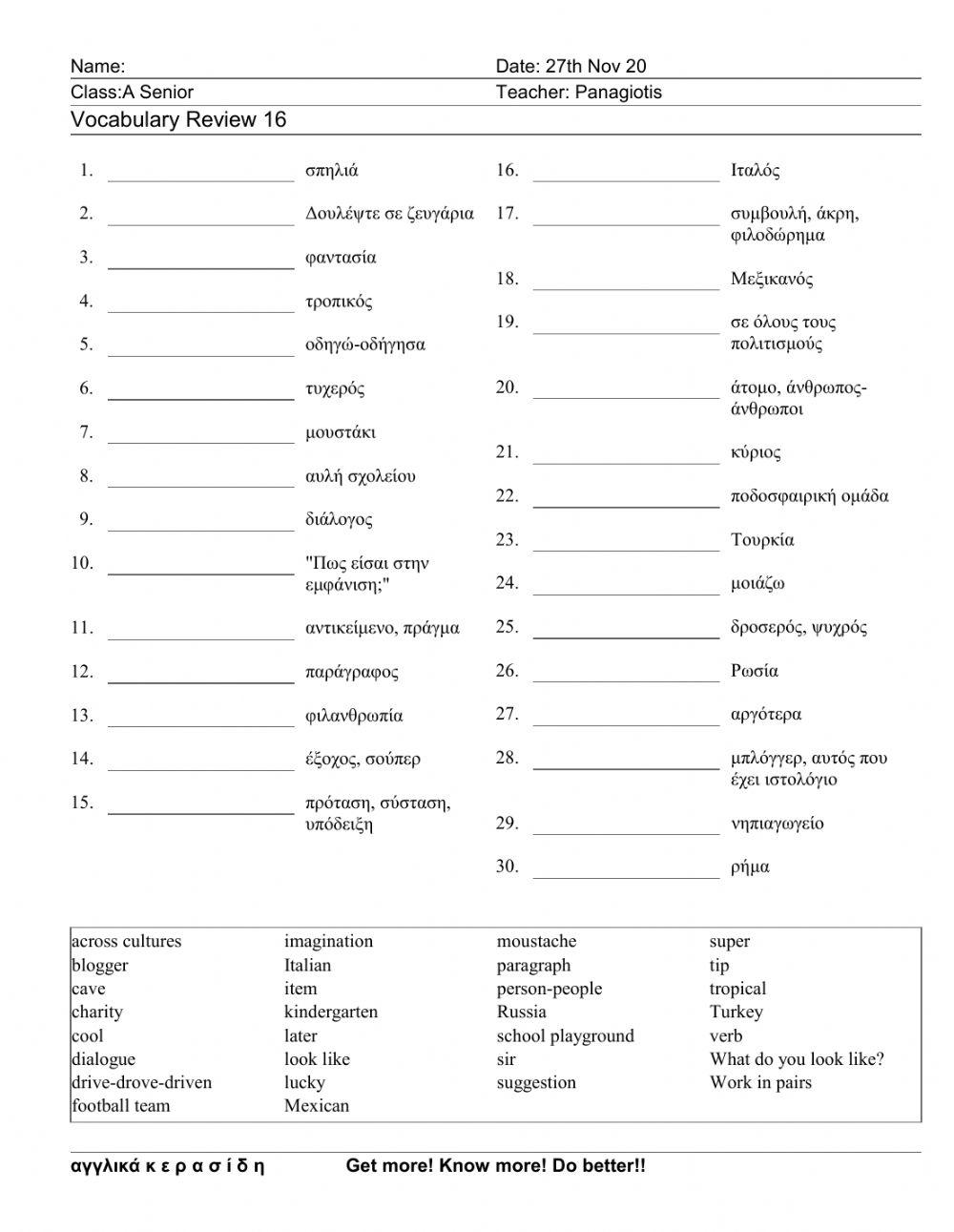 Asenior Worksheet 16