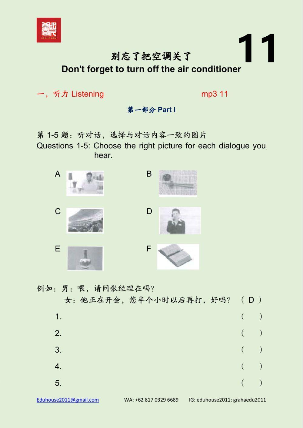 HSK 3 Workbook Listening Unit 11