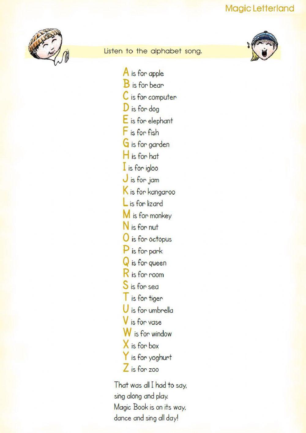 Γ’ δημοτικού Βιβλιο Μαθητη p.25