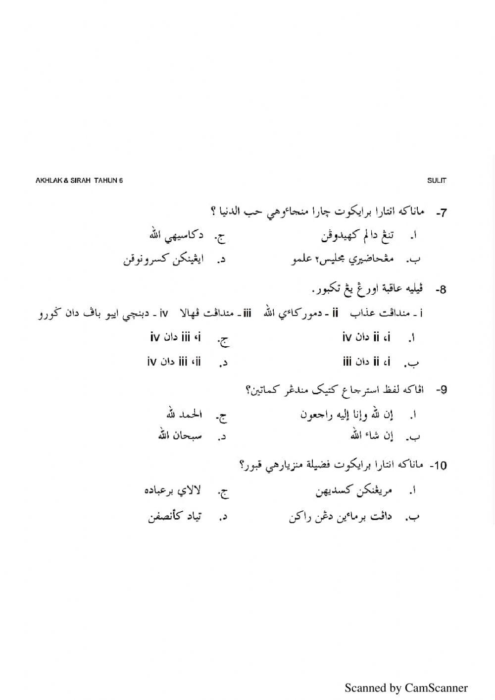 Akhlak Tahun 6 PAT
