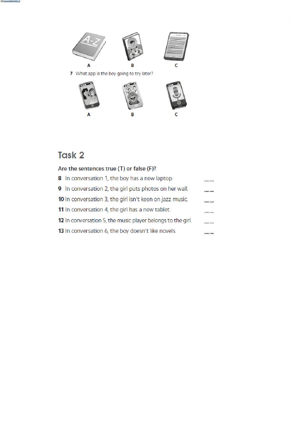 Listening technology