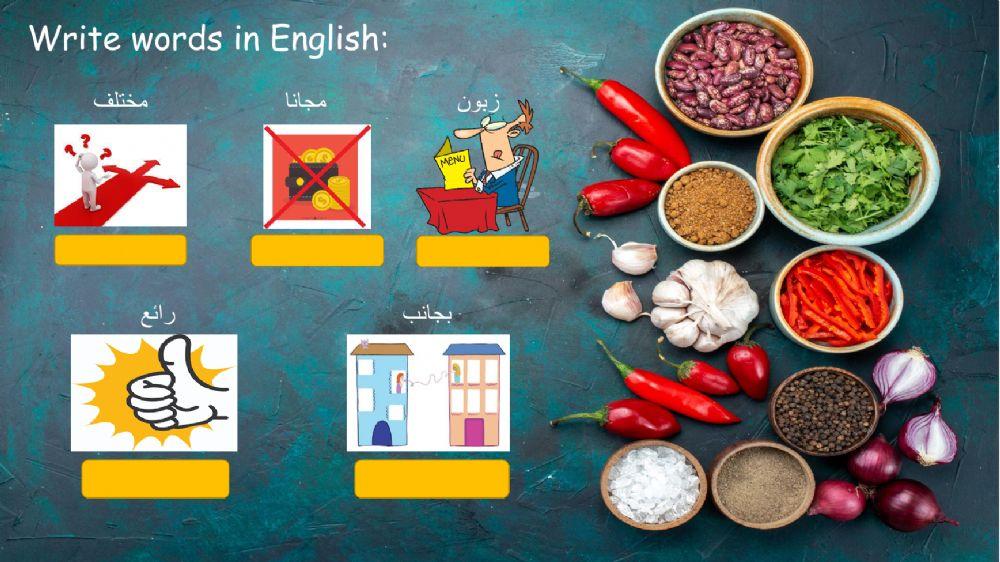 words-worksheet-for-4grade-live-worksheets