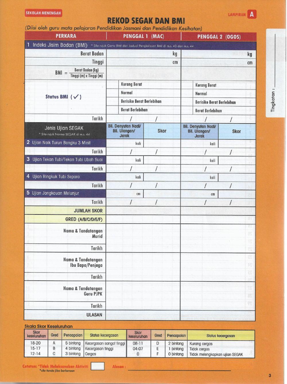 Borang Maklumat Pelajar