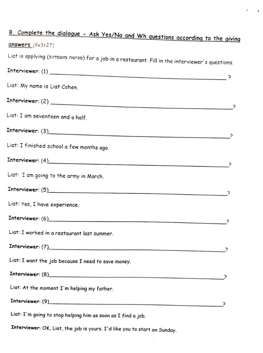 Present and Past tenses