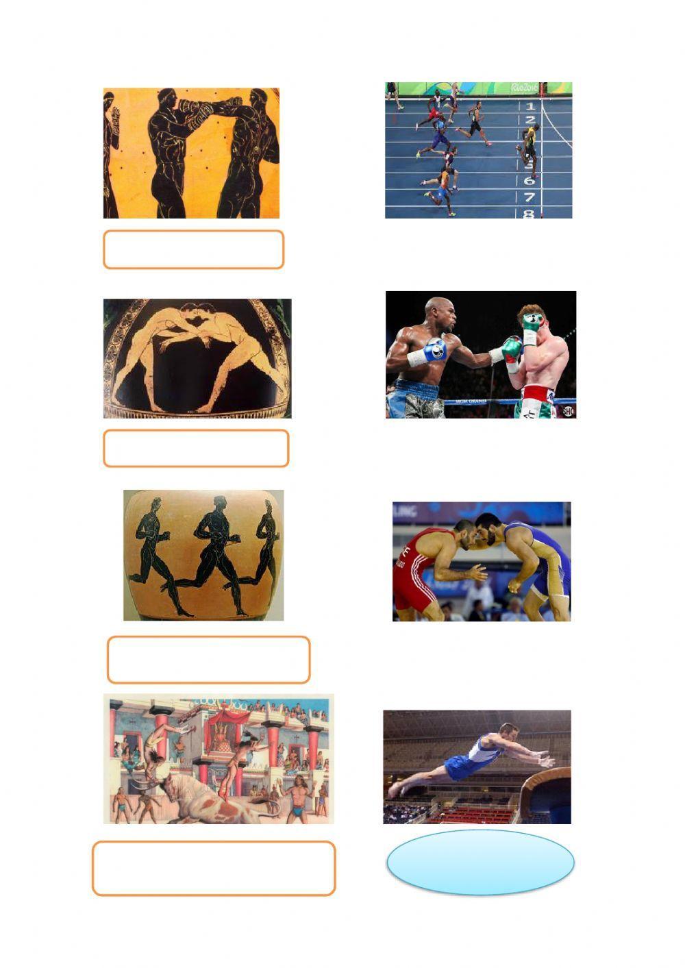 ΦΥΣΙΚΗ ΑΓΩΓΗ Γ΄ Δ΄ ΤΑΞΗ ΑΘΛΗΜΑΤΑ ΑΡΧΑΙ ΚΑΙ ΝΕΑ