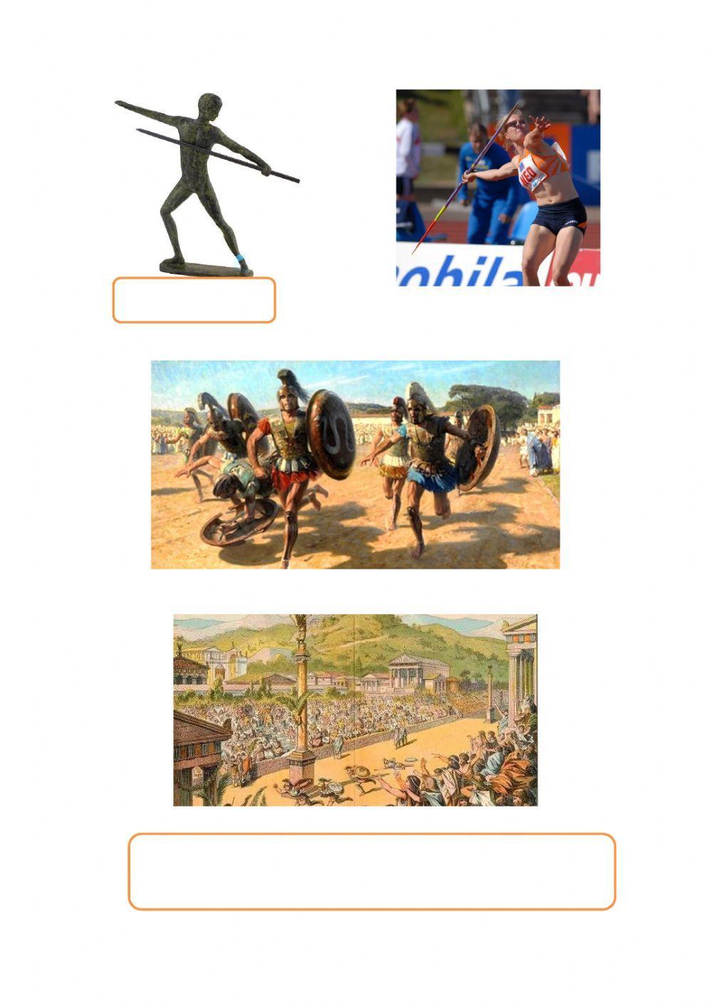 ΦΥΣΙΚΗ ΑΓΩΓΗ Γ΄ Δ΄ ΤΑΞΗ ΑΘΛΗΜΑΤΑ ΑΡΧΑΙ ΚΑΙ ΝΕΑ