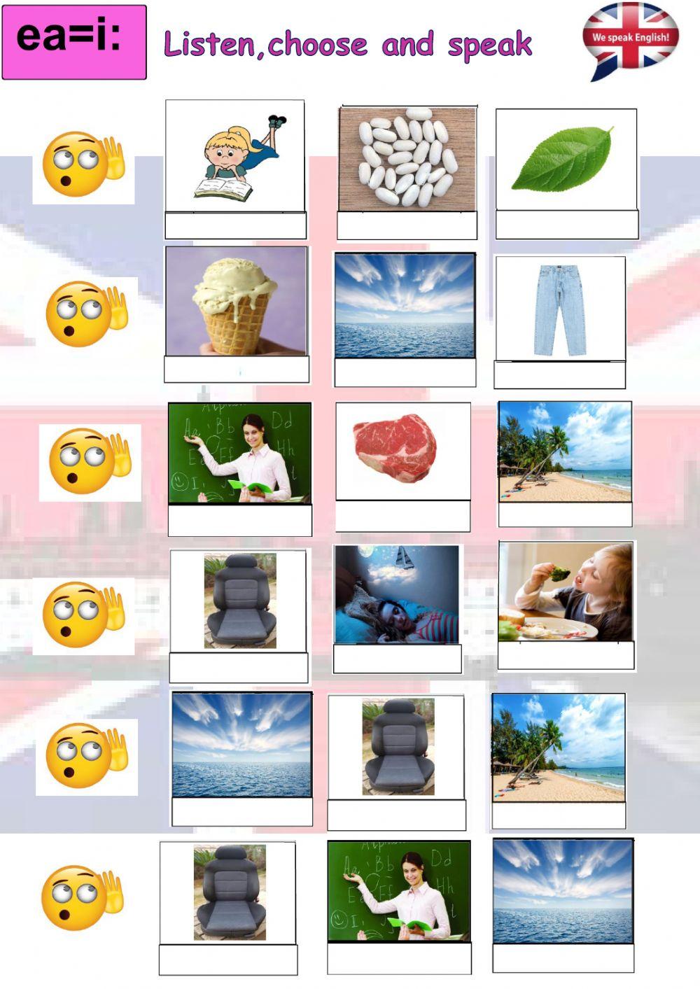 Diphthong EA sounds like i: