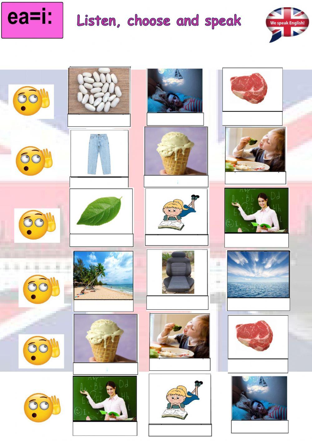 Diphthong EA sounds like i: