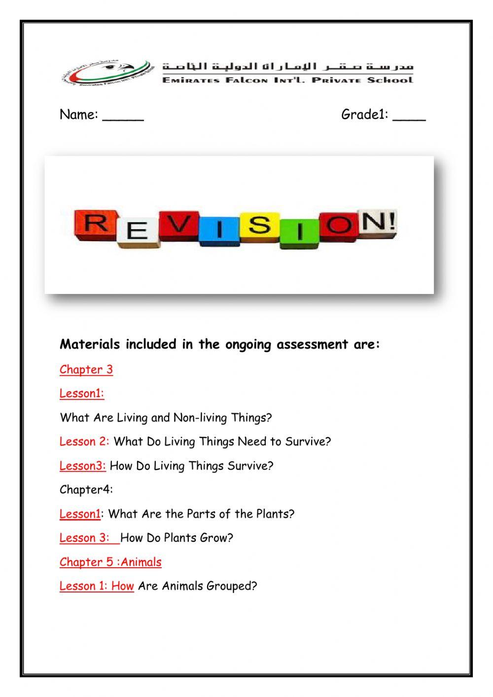 Science End of Term 1 Revision Sheet