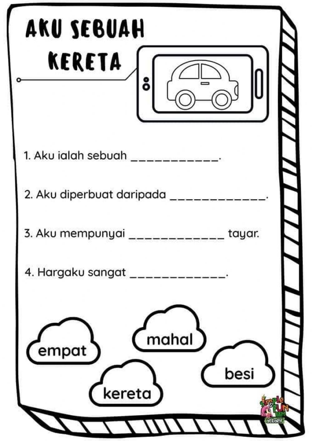 Aku Sebuah Kereta