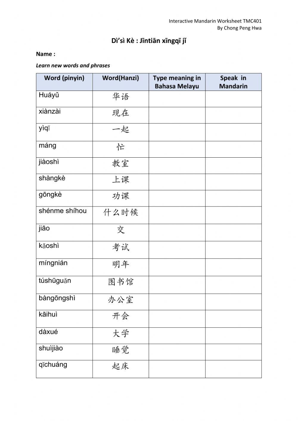 TMC401 Kosa kata Bab 4