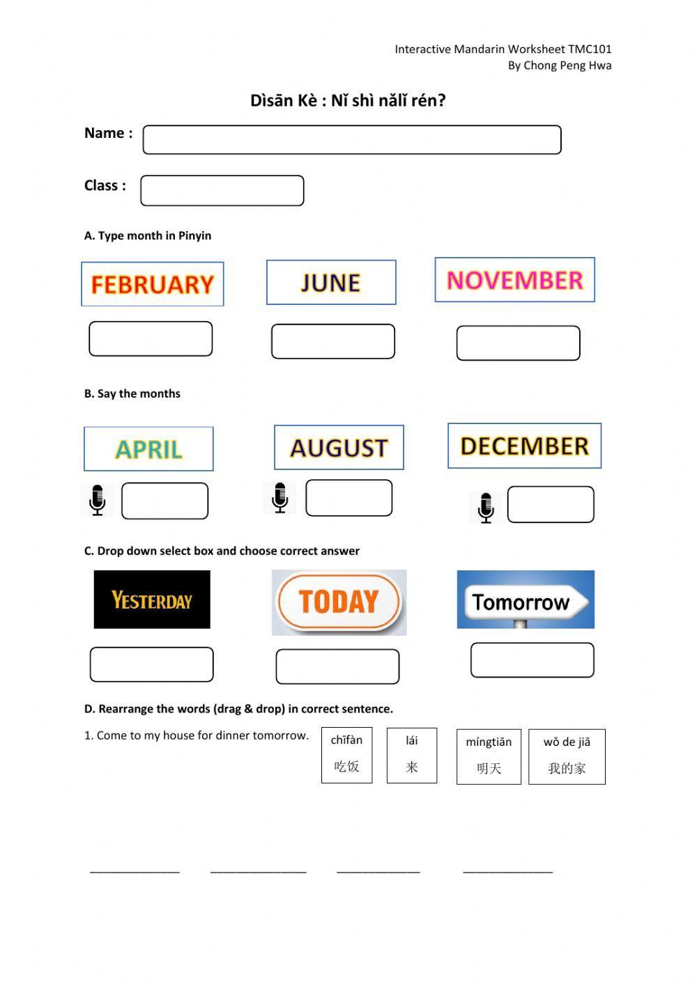 TMC101 Where are you from?