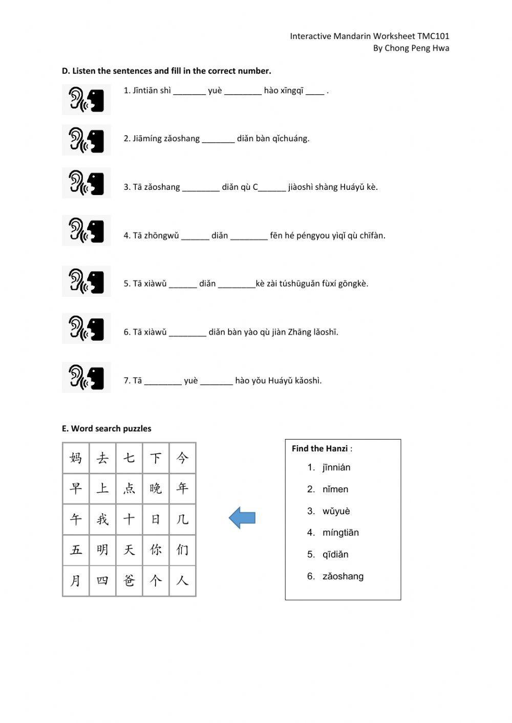 TMC101 What's the time now ?