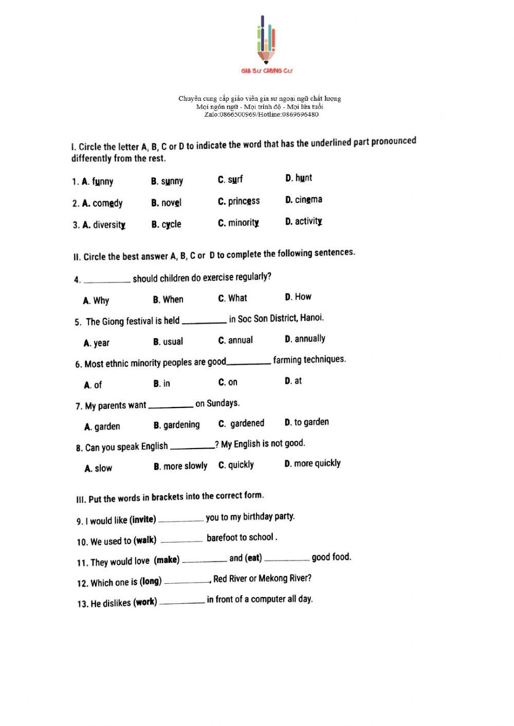 E 8 - 15’ Test (Test 3)