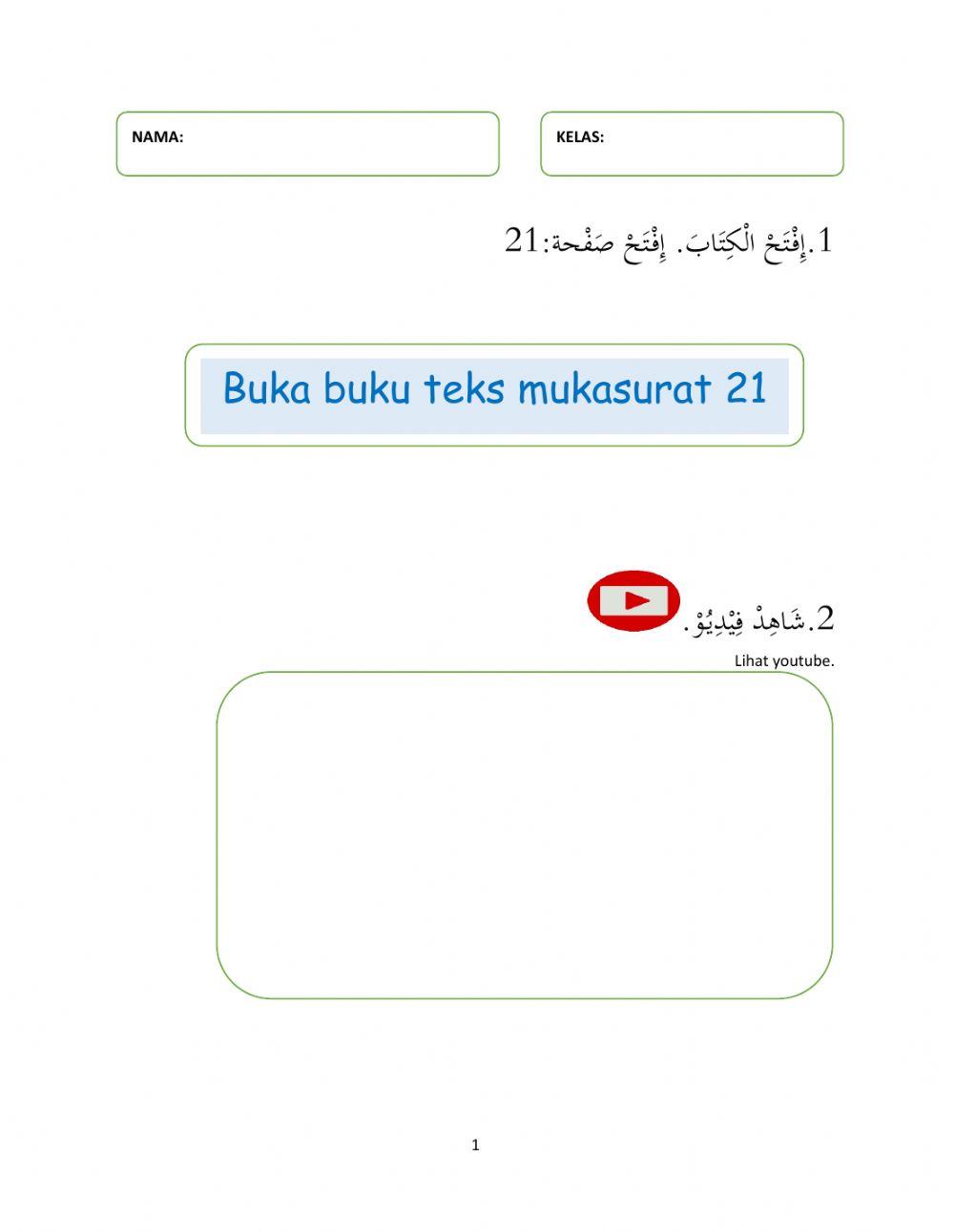 Bahasa Arab tahun 1 liveworksheet PKPB2