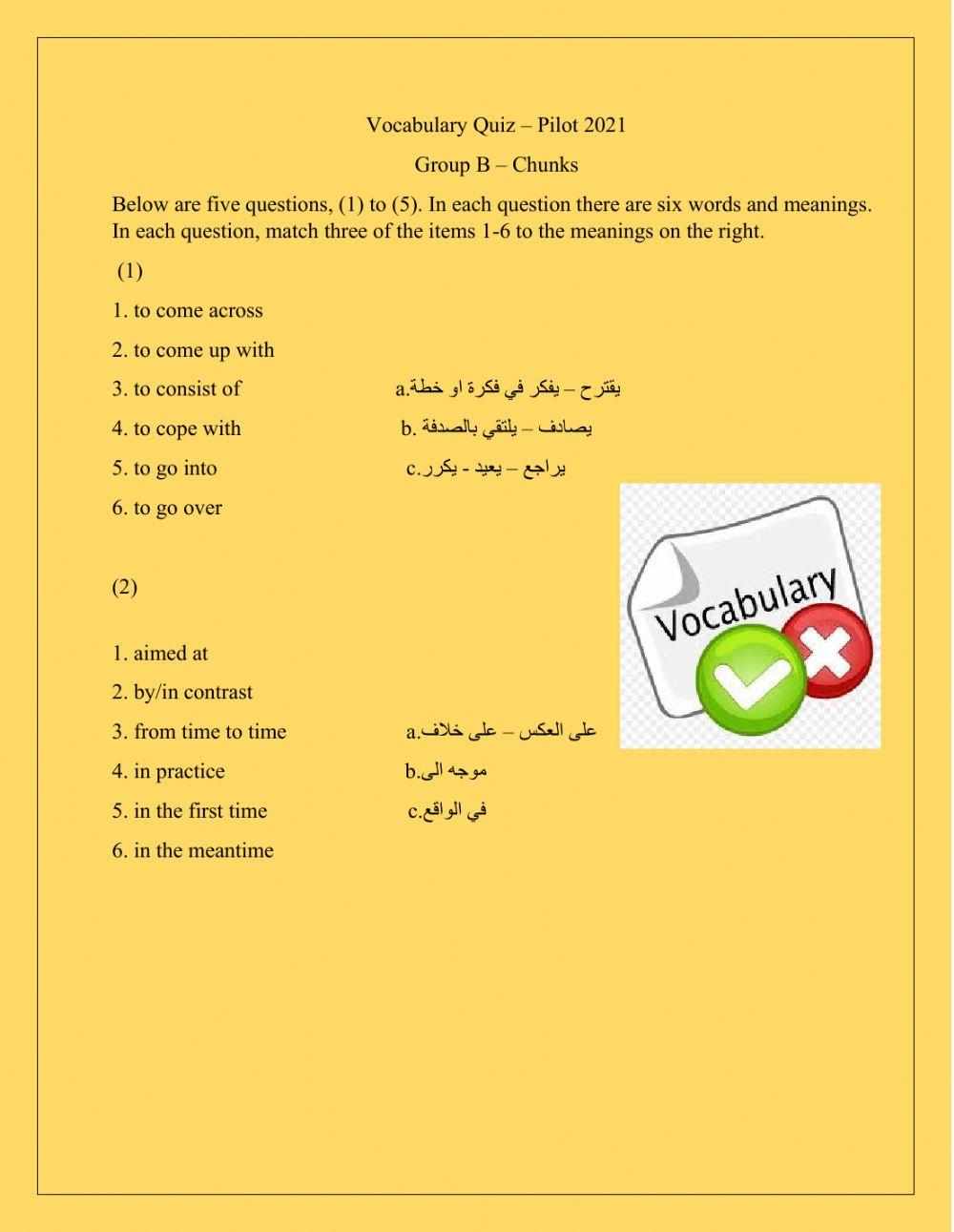 Pilot 2021- Group B - Chunks