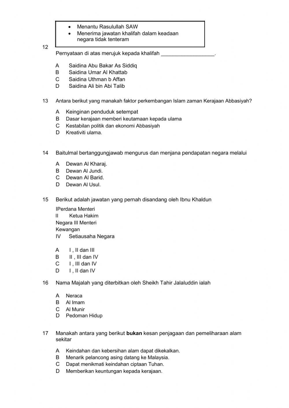 PERCUBAAN PENDIDIKAN ISLAM PERLIS 2020