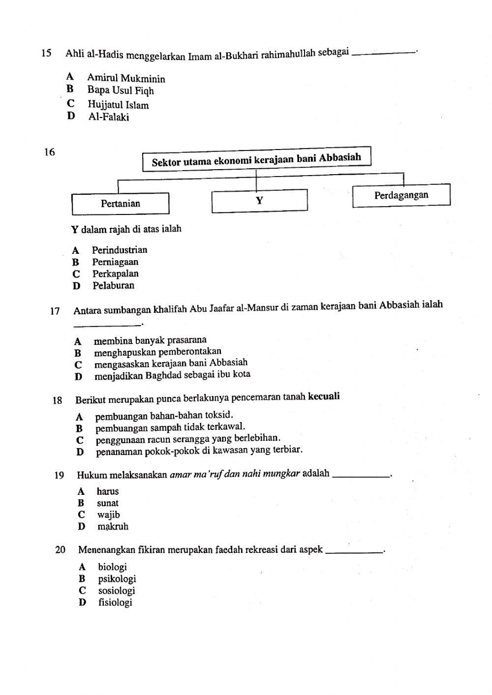 PERCUBAAN PENDIDIKAN ISLAM SBP 2020