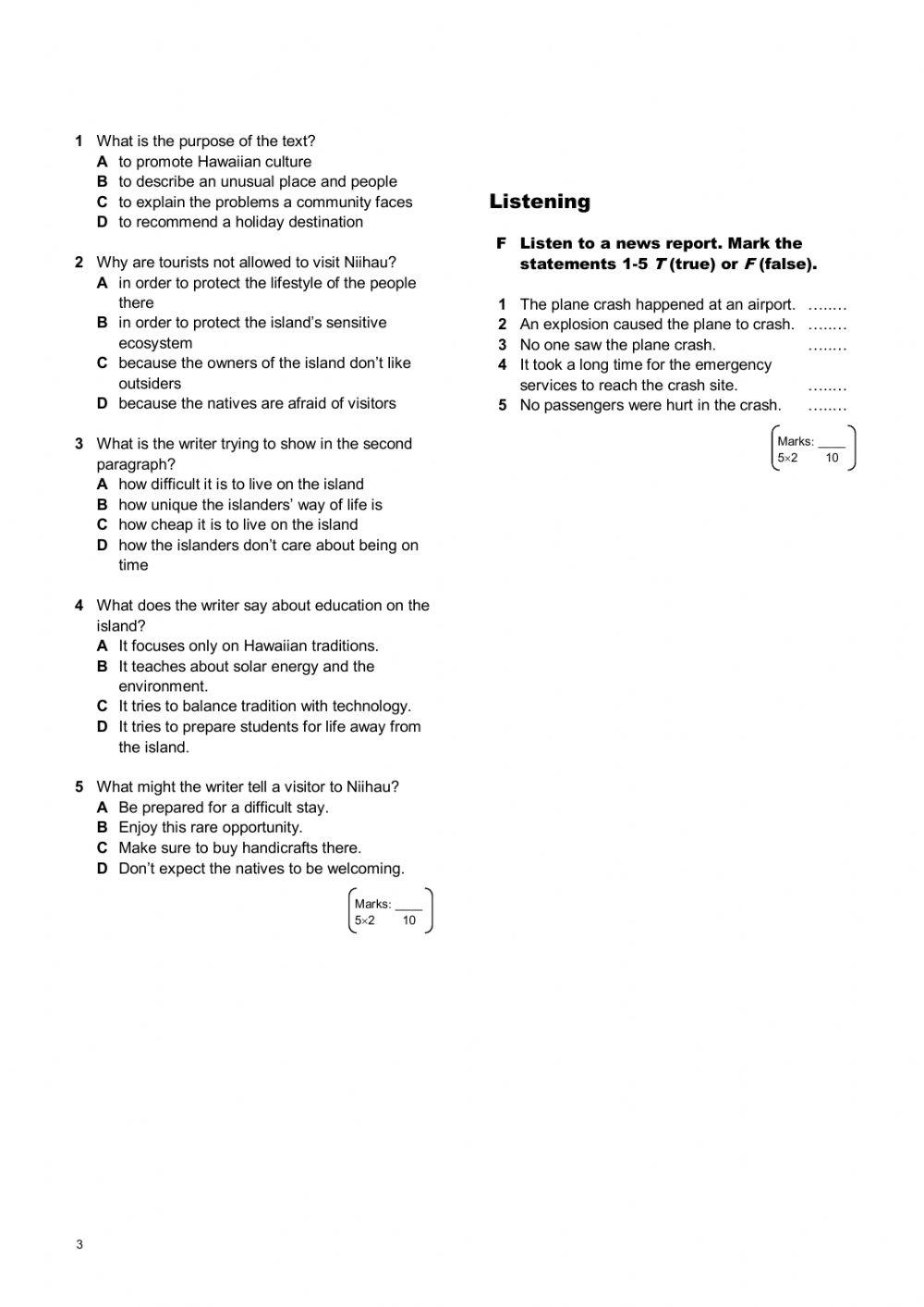 E' Class On Screen B1+ - Test 1 - Modules 1+2