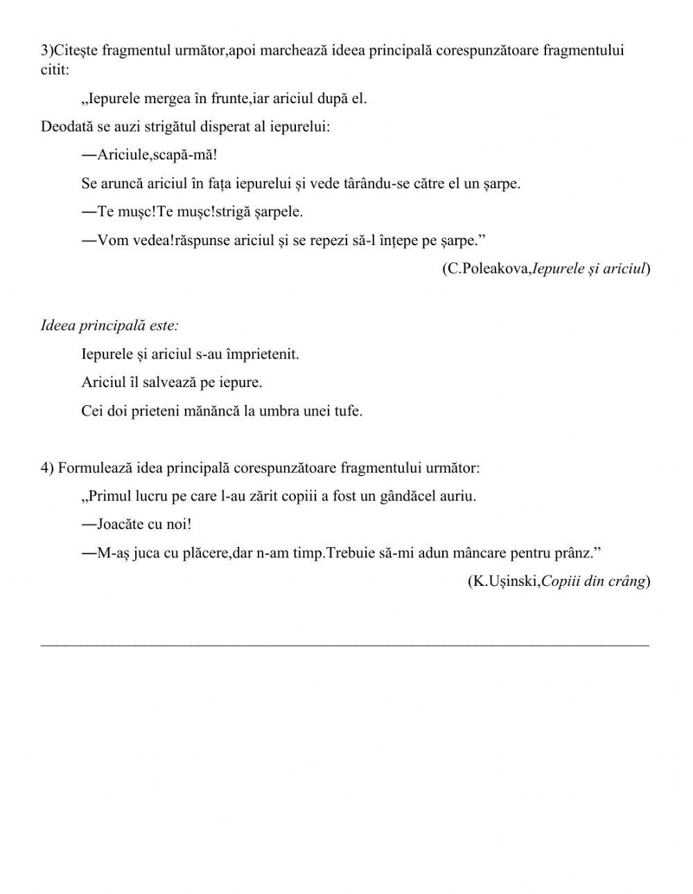 În Ajunul Anului Nou