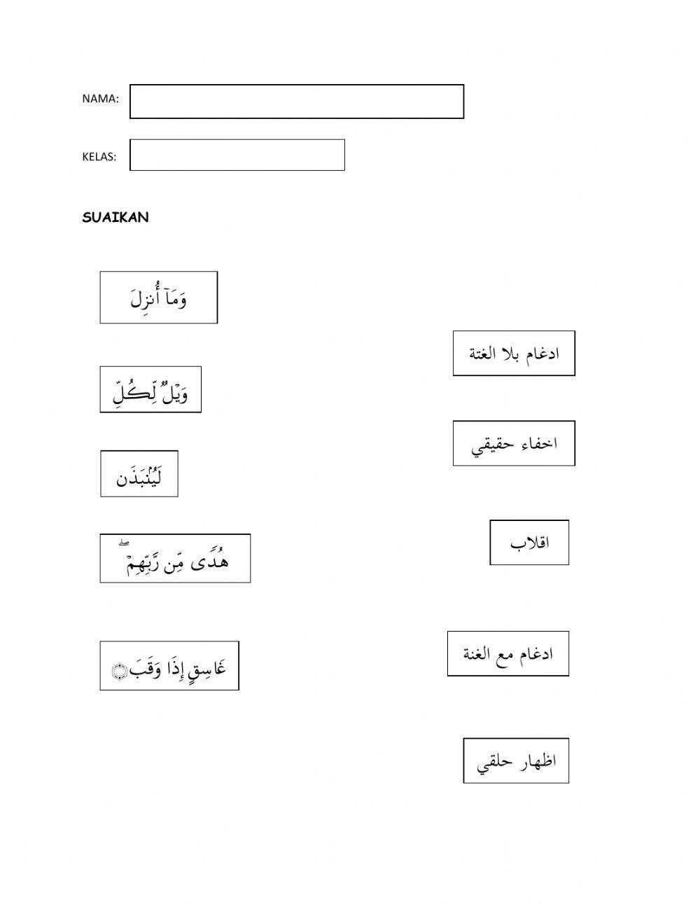 Tajwid thn 6 disediakan oleh Noorhayati Yusoff