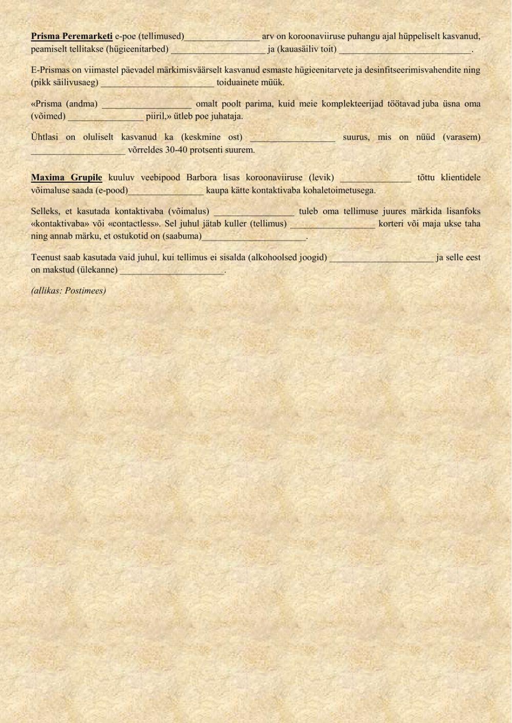 Toidupoes Toidupoes