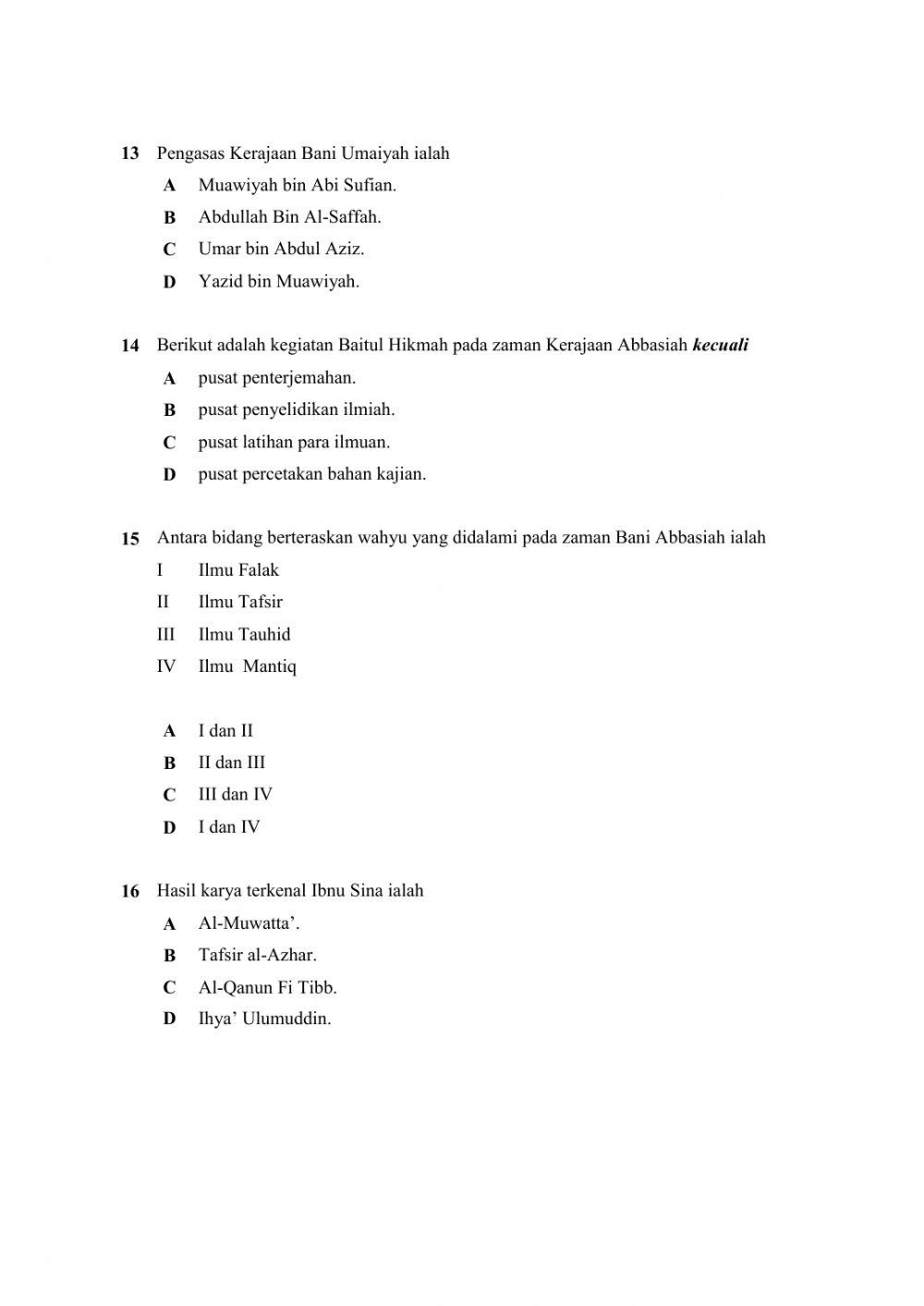 Percubaan spm pendidikan islam melaka (k1) 2020