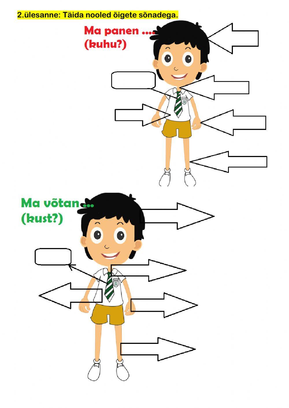 4kl-RIIDED-Ma panen-Ma võtan