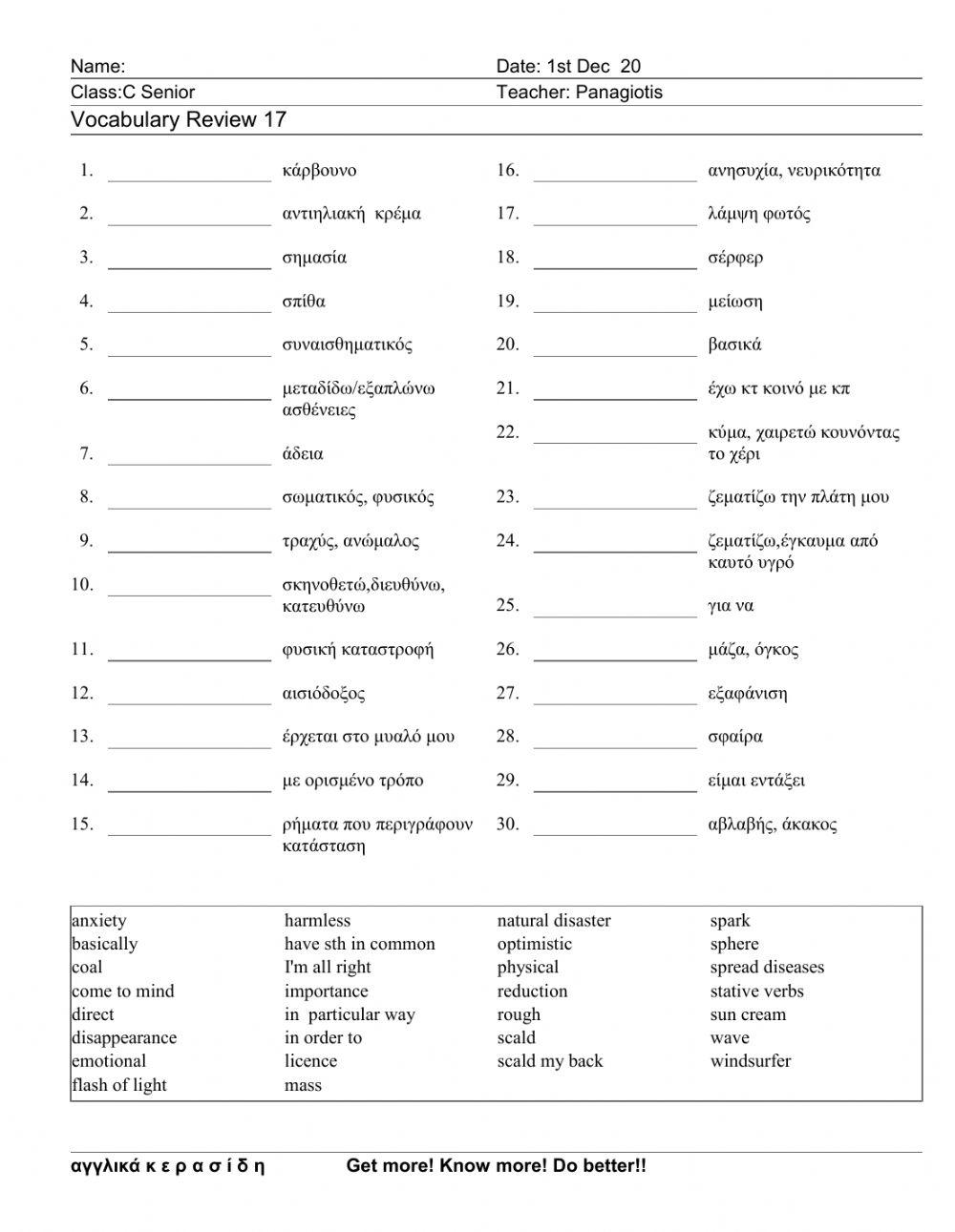 Csenior Worksheet 17