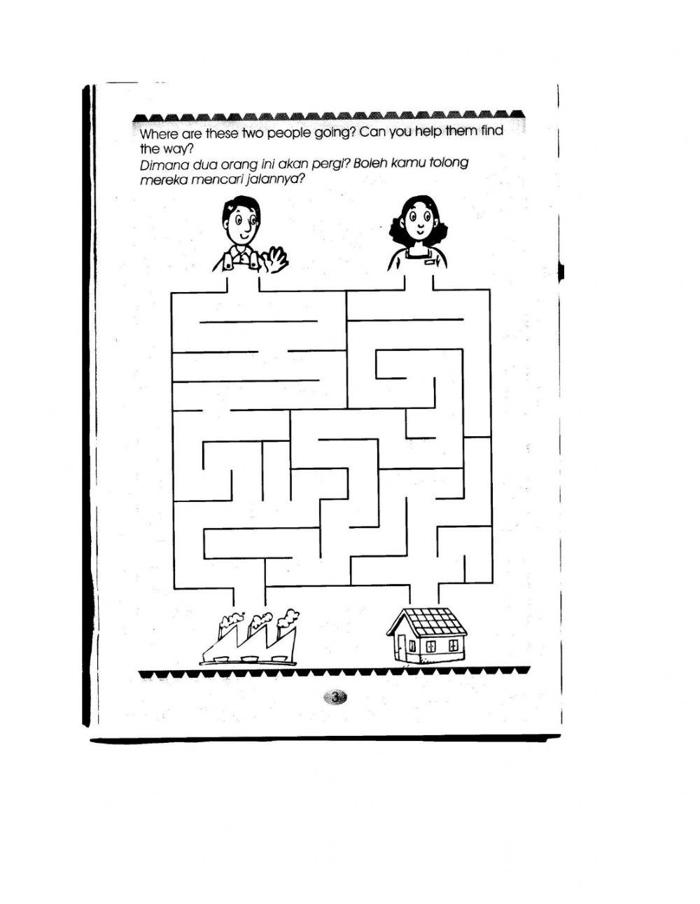 Pengamatan - Koordinasi mata tangan