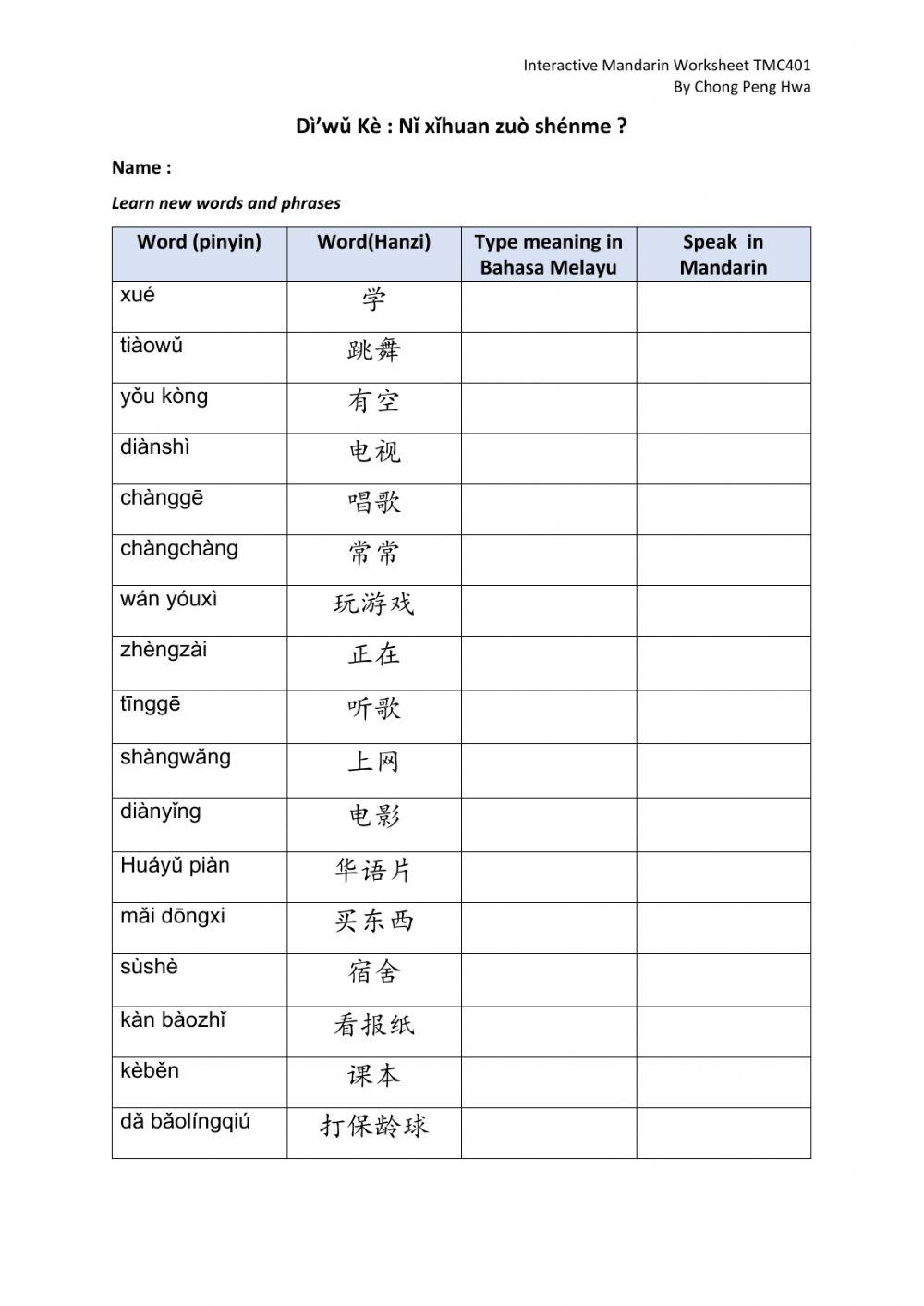 TMC401 Kosa kata Bab 5