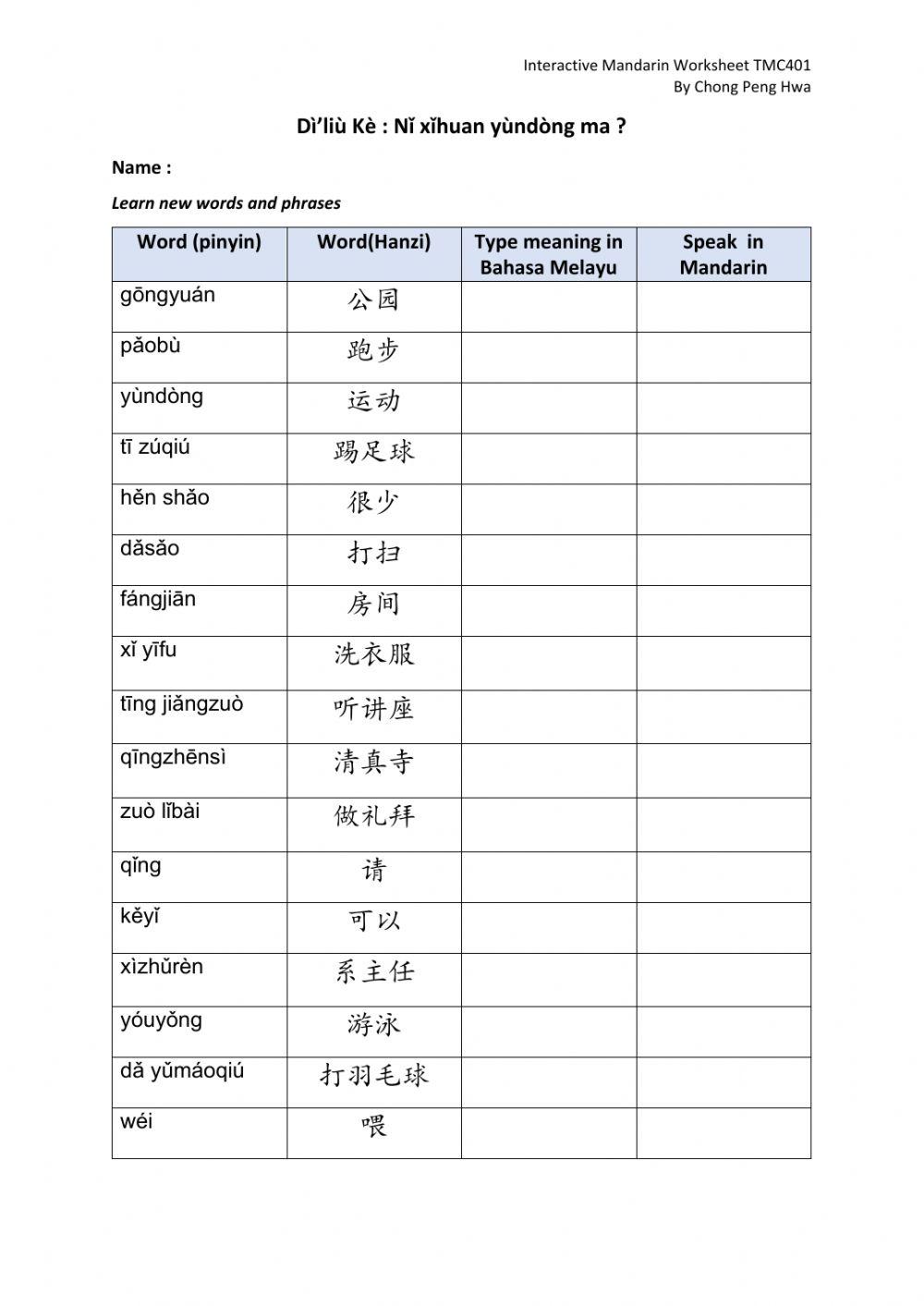 TMC401 Kosa kata Bab 6