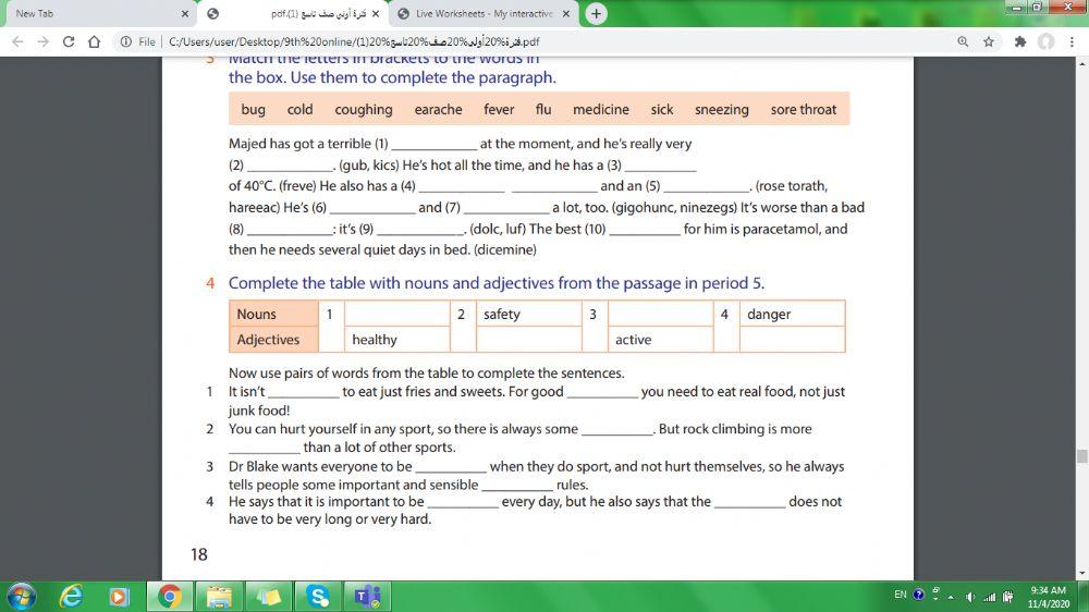 English online exercise for 10 Live Worksheets