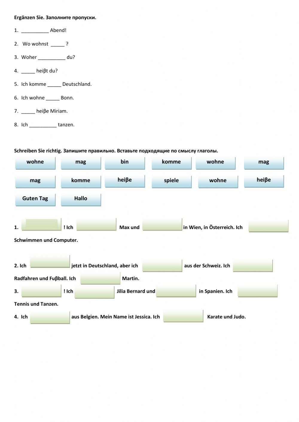 Horizonte 5 Kennenlernen-Hobby
