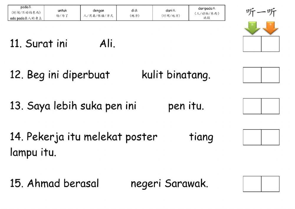 Kata Sendi Nama 11-15