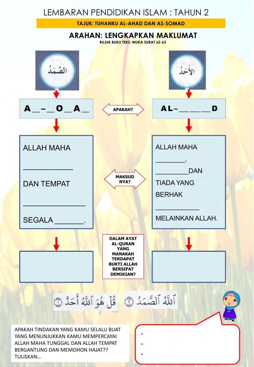 Tahun 2: Allah Al-Ahad dan As-Somad